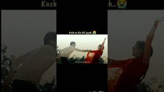 Kaash Us Din Iski Jagah Ye Ho Jata... 💔😭 | YRKKH Emotional Edit