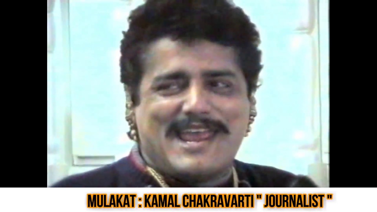 સ્વ. શ્રી મણિરાજ બારોટનું છેલ્લું ઇન્ટરવ્યૂ | Maniraj Barot Last Interview |Rakesh Barot Official