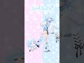 どっちにするの?/踊ってみた #hololive #vtuber #dance