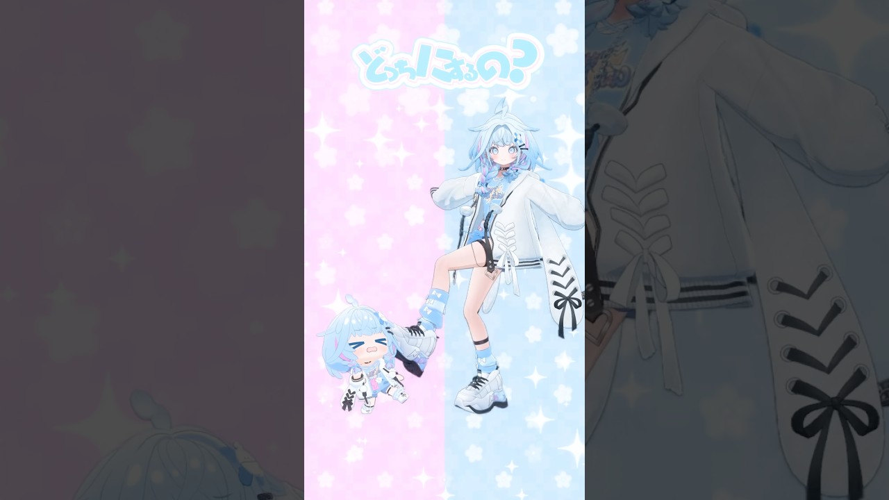 どっちにするの？／踊ってみた #hololive #vtuber #dance