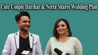 हरिहर र नीताको विवाह योजना| Harihar| Neeta Dhungana| On The Mic|