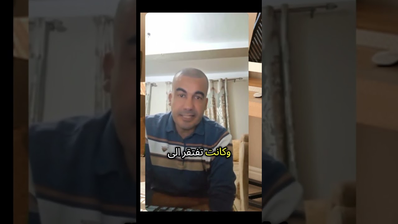 شهادة ميلاد العقار في الجزائر