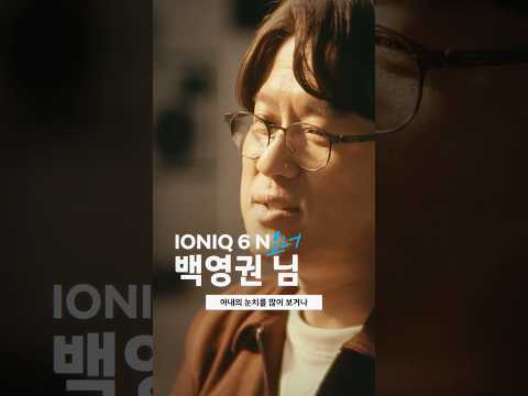 ㅣ허락이 <strong>필요</strong> 없는 <strong>차</strong>?