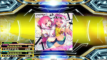 [DDR A20 PLUS] ユメブキ [ESP - Lv.15]