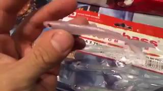 Megab Jamilla 3.75 Inch Zander Lure