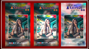 Parul rathva new timli status