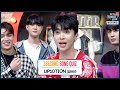 [After School Club] ASC 1 Second Song Quiz with UP10TION (ASC 1초 송퀴즈 with 업텐션)
