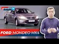 FORD MONDEO MK4 - czas pozbyć się swojego Passata | Test OTOMOTO TV