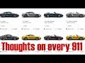 My thoughts on every current Porsche 911 991.2 Carrera to Turbo S