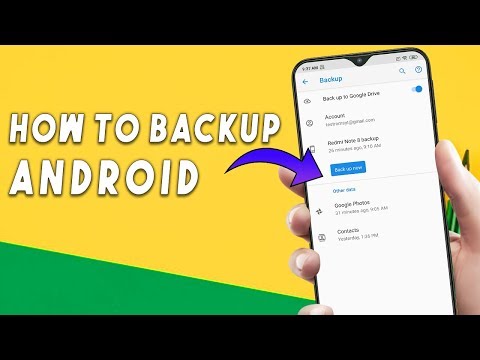 वीडियो: अपने डेटा का बैकअप कैसे लें