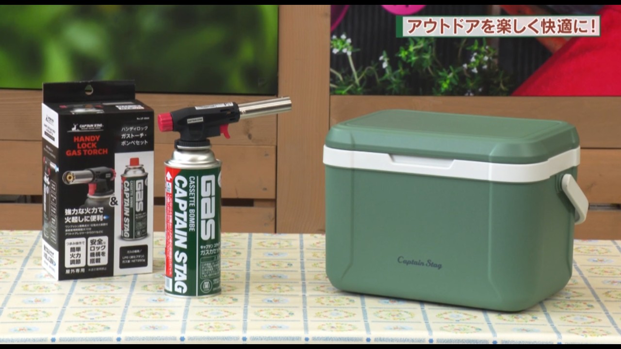 Easy BBQ!! DIY (Aired 8/2) - YouTube