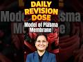 Daily Revision Dose (DRD) with VEDEMY | Cell Biology | Model of Plasma Membrane | CSIR Revision