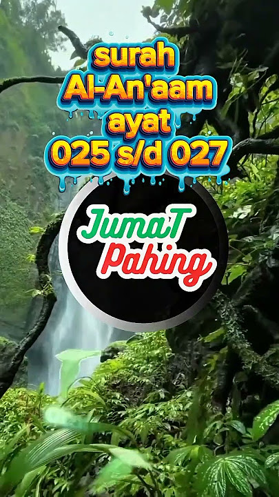 surah Al-An'aam ayat 025 sd 027 #alanaam #murottal #kontenreligi #alquran #trending #ayatsuci #islam