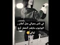 اللي مش عاجبه طبعي يطبع عند غيري واللي حاسس اسلوبي معاه بارد يتغطى