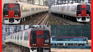 [253系] 成田エクスプレス(N'EX) 列車通過集
