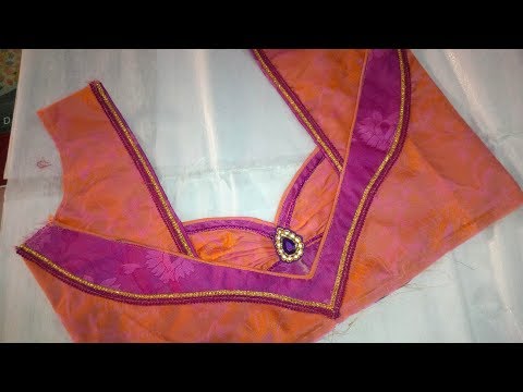 very simple and  easy blouse back neck designe cutting and stitching at home