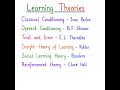 Learning theories #uptet #ctet