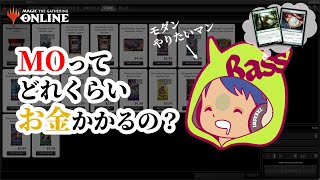 magic online イベントチケット 100チケット mo tix www ...