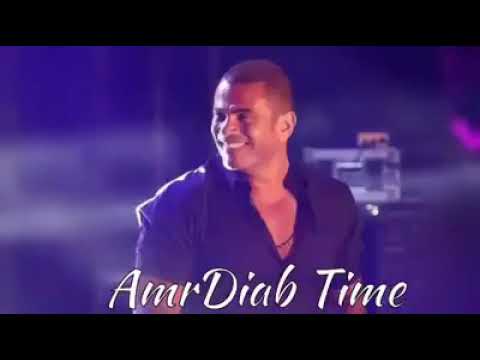 وحشتيني عمرو دياب