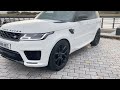 2018 Range Rover Sport Clydebank Car Sales