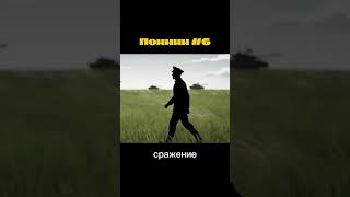 Курская дуга: крупнейшее танковое сражение | Рассказ Капитана Память #история #wwii #танки #россия