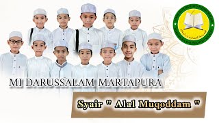Syair Alal Muqoddam  Mi Darussalam Martapura 