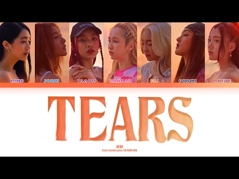 4EVE - หยดน้ำตา ( TEARS ) [THAI/ROM/ENG Color Coded Lyrics]