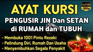 Download Lagu AYAT KURSI ~ TOLAK BALA KESUSAHAN HIDUP, TOLAK BALA PENYAKIT YANG ADA DI TUBUH, TOLAK BALA MUSIBAH MP3 Download Lagu AYAT KURSI ~ TOLAK BALA KESUSAHAN HIDUP, TOLAK BALA PENYAKIT YANG ADA DI TUBUH, TOLAK BALA MUSIBAH MP3