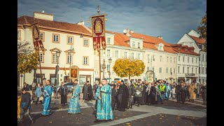Чудотворная Сурдегская икона Божией Матери в Вильнюсе! Встреча, Литургия и крестный ход