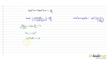 JEE Mains 2019 12 January Shift 1 Question 10 MATHS ( Memory Based Question )