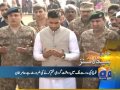 Headlines-29 2014-1400