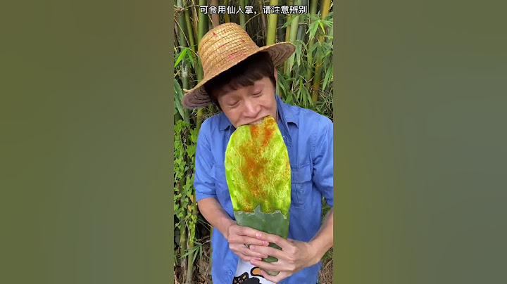 Have you ever eaten cactus? Guess what flavor?