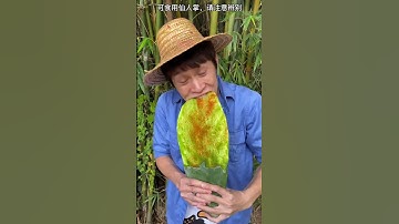 Thumbnail of Have you ever eaten cactus? Guess what flavor?