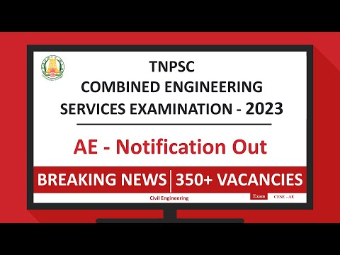 TNPSC AE 2023 Notification Released | TNPSC AE Notification Video #CESE2023 #maheshiesacademy