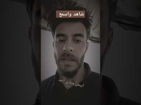 اكسبلور المشي شعر الخليج دويتو الفجيره اقتباسات لايك الدمام بالون رغم أن هي لكن شاهد