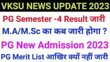 Vksu Pg Semester 4 Result 2019-21 | How To Download Pg Semester 4 Result | Vksu Pg Merit List 2023 |
