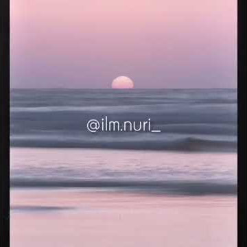 Nashid sauq bilu ya holiqi minjadid
