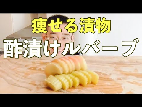 なんでも できる っ 酢 レシピ なんでも できる っ 酢 レシピ