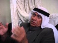 12 مقابلة تاريخ شفوي للنكبة الفلسطينية مع جميل محمد سمرين من قرية القبب الرملة المحتلة 