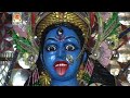 Aarti Maa Bawey Wali Mata || Jai Maa Kali- Mahakali (Bawe Wali) || Laxmi & Meenakshi Sharma || Dogri Mp3 Song