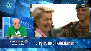 видео: ✔️ 65/6 „Отровното трио“ Арман Бабикян, Николай Хаджигенов и проф. Минеков, безпощадни към глупостта картинка: ✔️ 65/6 „Отровното трио“ Арман Бабикян, Николай Хаджигенов и проф. Минеков, безпощадни към глупостта