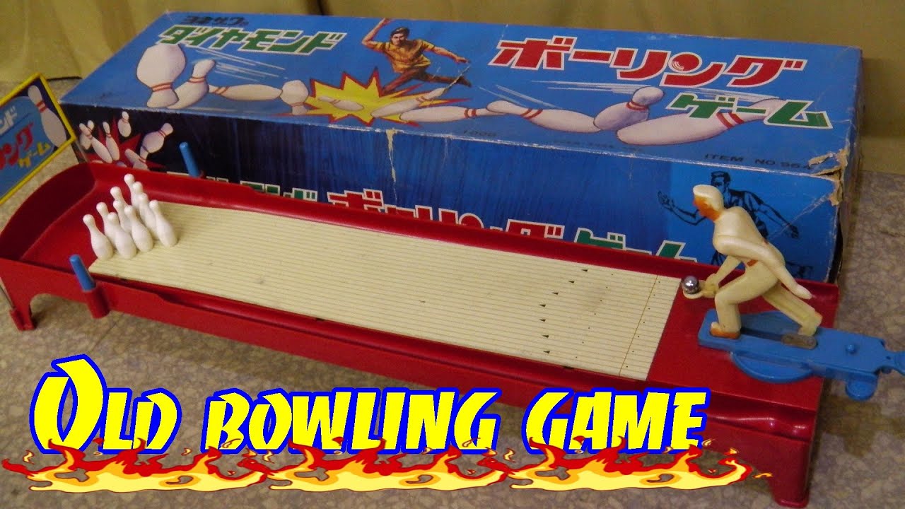 古い レトロ おもちゃ ボーリング ゲーム Old Toy Bowling Game 오래된 장난감 볼링 게임 松島レトロ館 レトロ Youtube