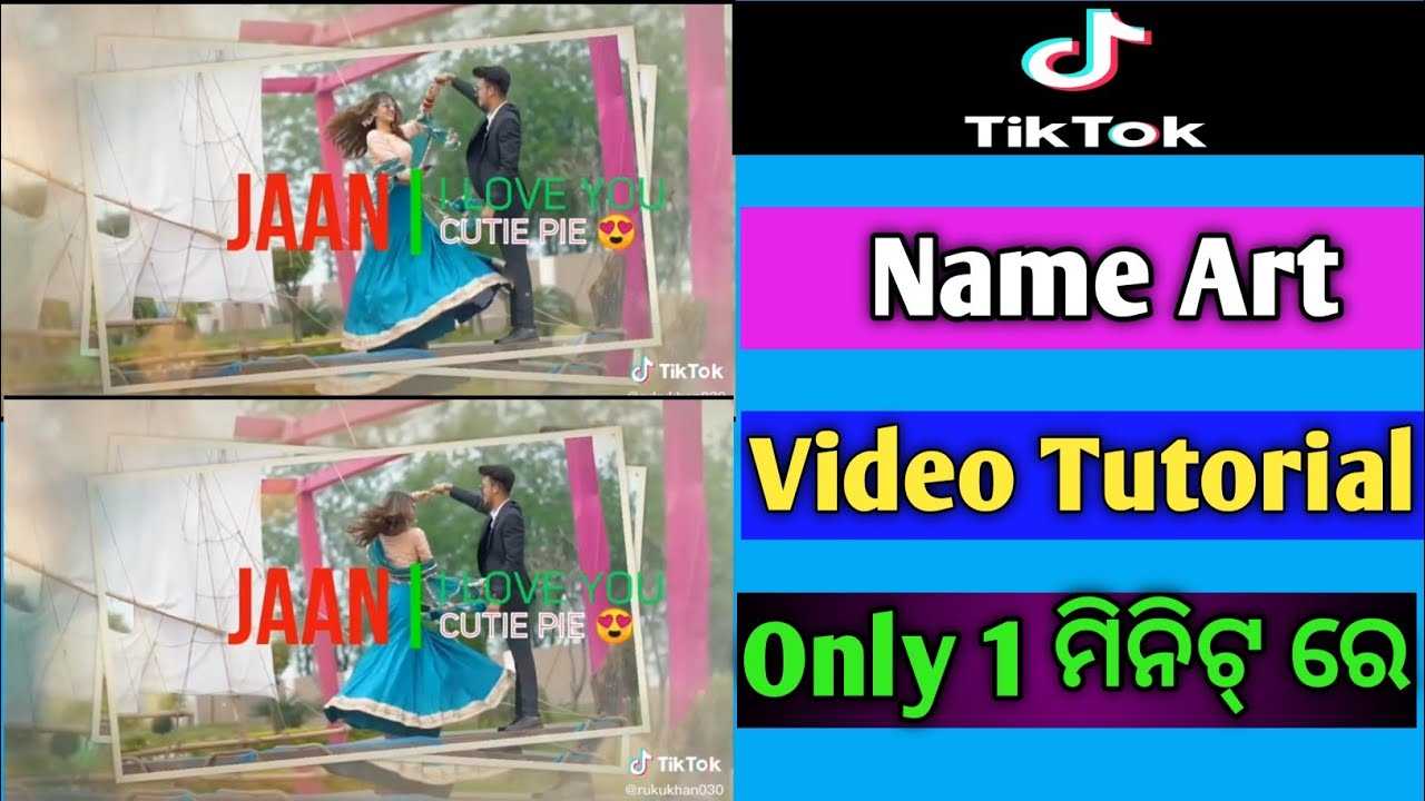 Tiktok new trend name art video tutorial odia|Tiktok name art video