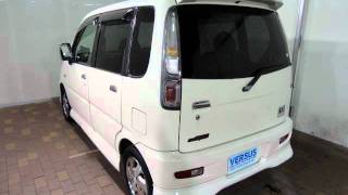 Japanese Girl Talking Mp3