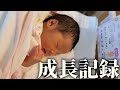 【発達障害に気づいたきっかけ】姉2人は自閉症。三女0〜4歳までの成長記録。【生まれてきてくれてありがとう】