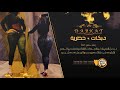 دبكات مطلوبه طرب الطرب اسمع 2019