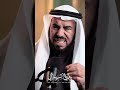 هكذا ت صنع القيادة من تحت الأنقاض د طارق السويدان