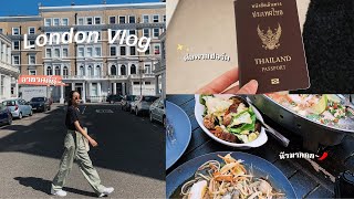 VLOG~ พาไปต่อพาสปอร์ตที่สถาทูตไทยในลอนดอน 🇬🇧 l ร้านอาหารไทยแซ่บๆนัวๆ 🌶