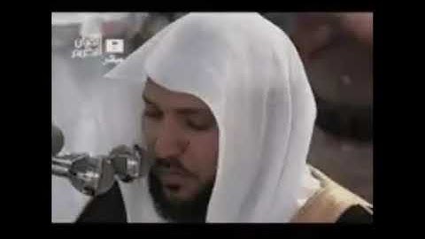 الربع التاسع من سوره البقره بصوت الشيخ ماهر المعيقلي