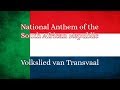 National Anthem of the South African Republic- Volkslied van Transvaal (1930s Recording)